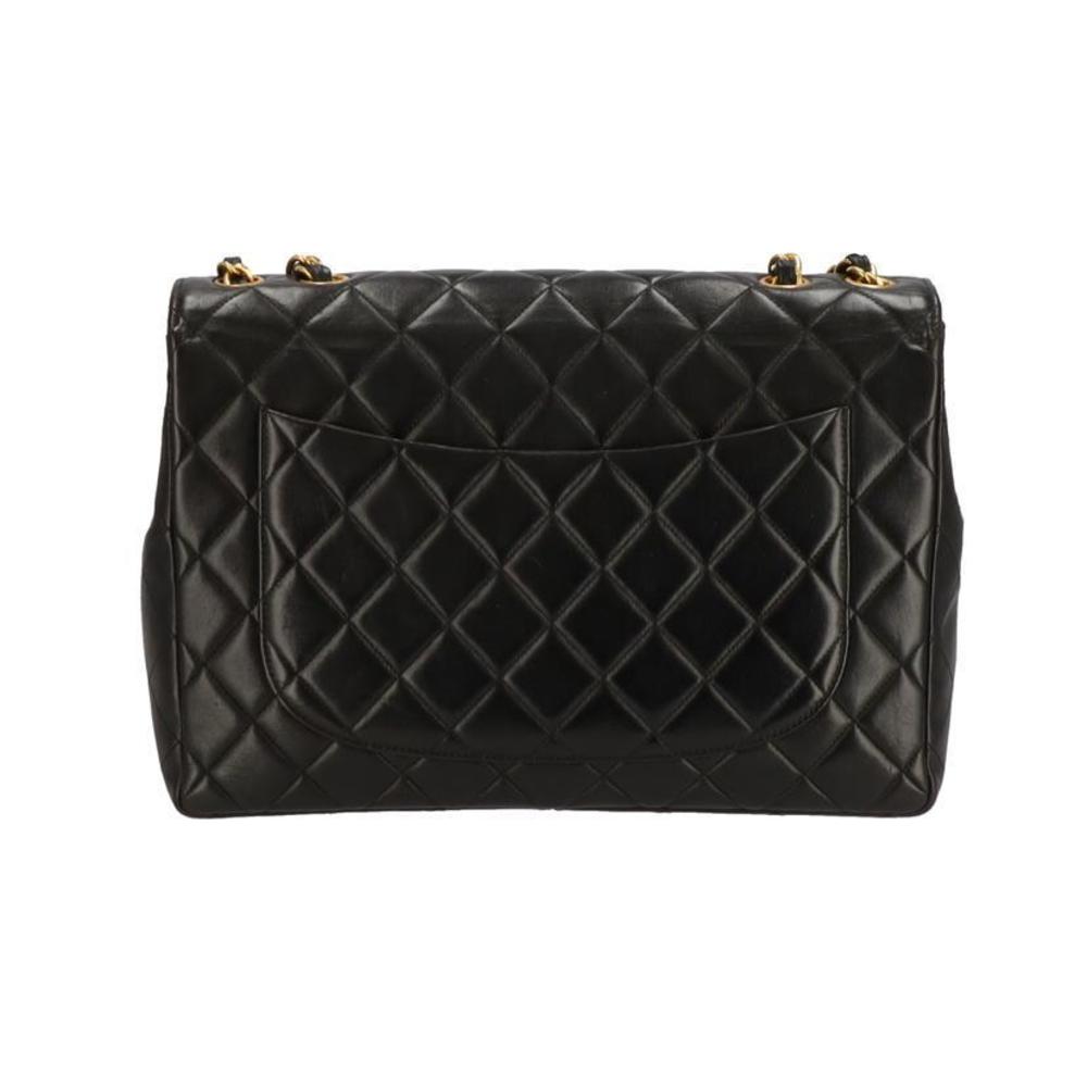 Chanel Bag Medium Matelassé Shoulder